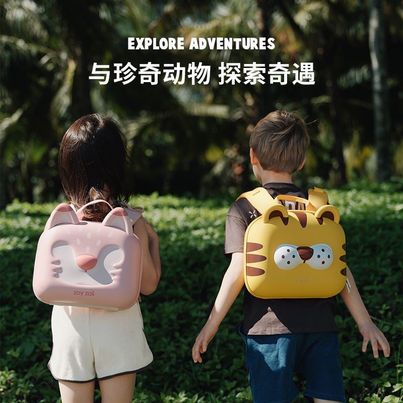 zoyzoii儿童书包幼儿园卡通可爱男女孩甜甜圈双肩背包护脊减负