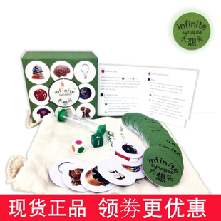 同行教育 大想头玩具 儿童宝宝益智游戏玩具 亲子游戏