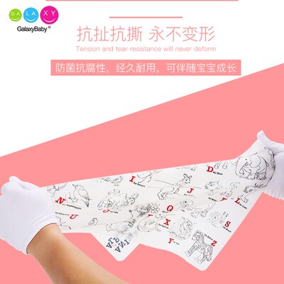 Galaxybaby儿童涂鸦画垫宝宝硅胶餐垫防烫隔热便携卡通可涂写餐垫
