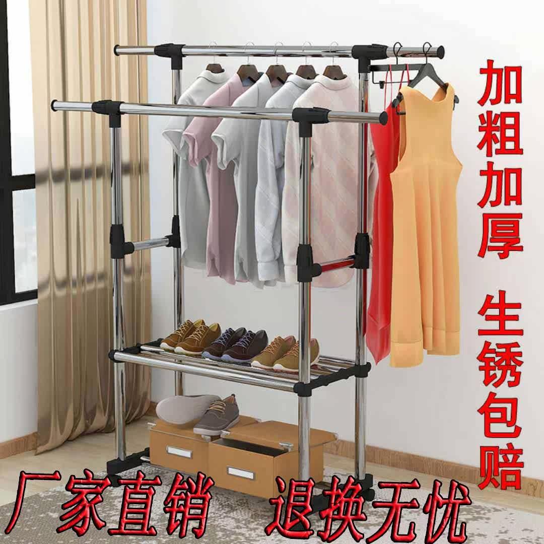 Clothes hanger Stainless steel thickening Single and double pole to ground Telescoping fold indoor balcony Removable Coat rackin the Storage consolidation , Wash clothing/Sun/Care Products , Large drying racks  category - from Buy2taobao.com to provide professional Taobao agent buy service