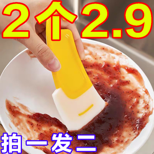 硅胶刮刀锅底清洁耐高温刮板洗锅碗碟不粘锅家用刮片油污铲 日式