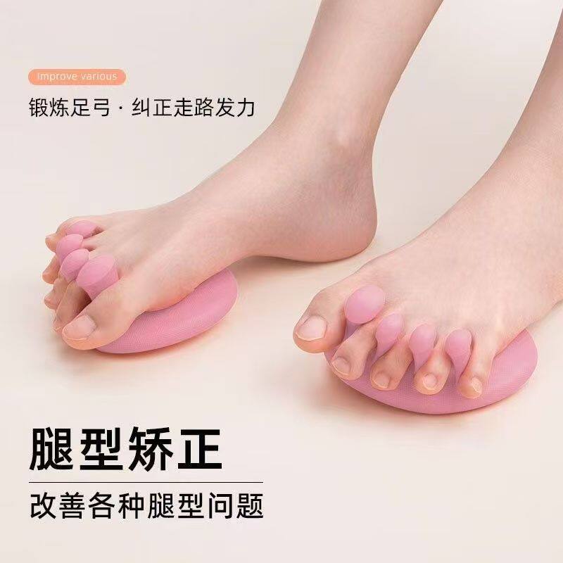 家用足弓矫正拉伸美腿器