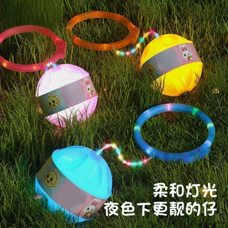 户外发光感统跳跳球脚环