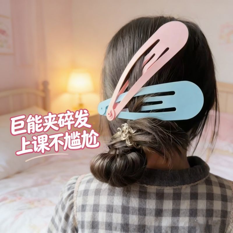 搞怪超大巨型发夹梳子套装网红拍照神器道具搞笑闺蜜礼物创意配饰