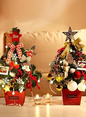 Christmas Decoration MiniChristmas Tree with Light Set圣诞树