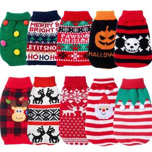 sized pet for Claus Santa dogs medium and small clothes Pet