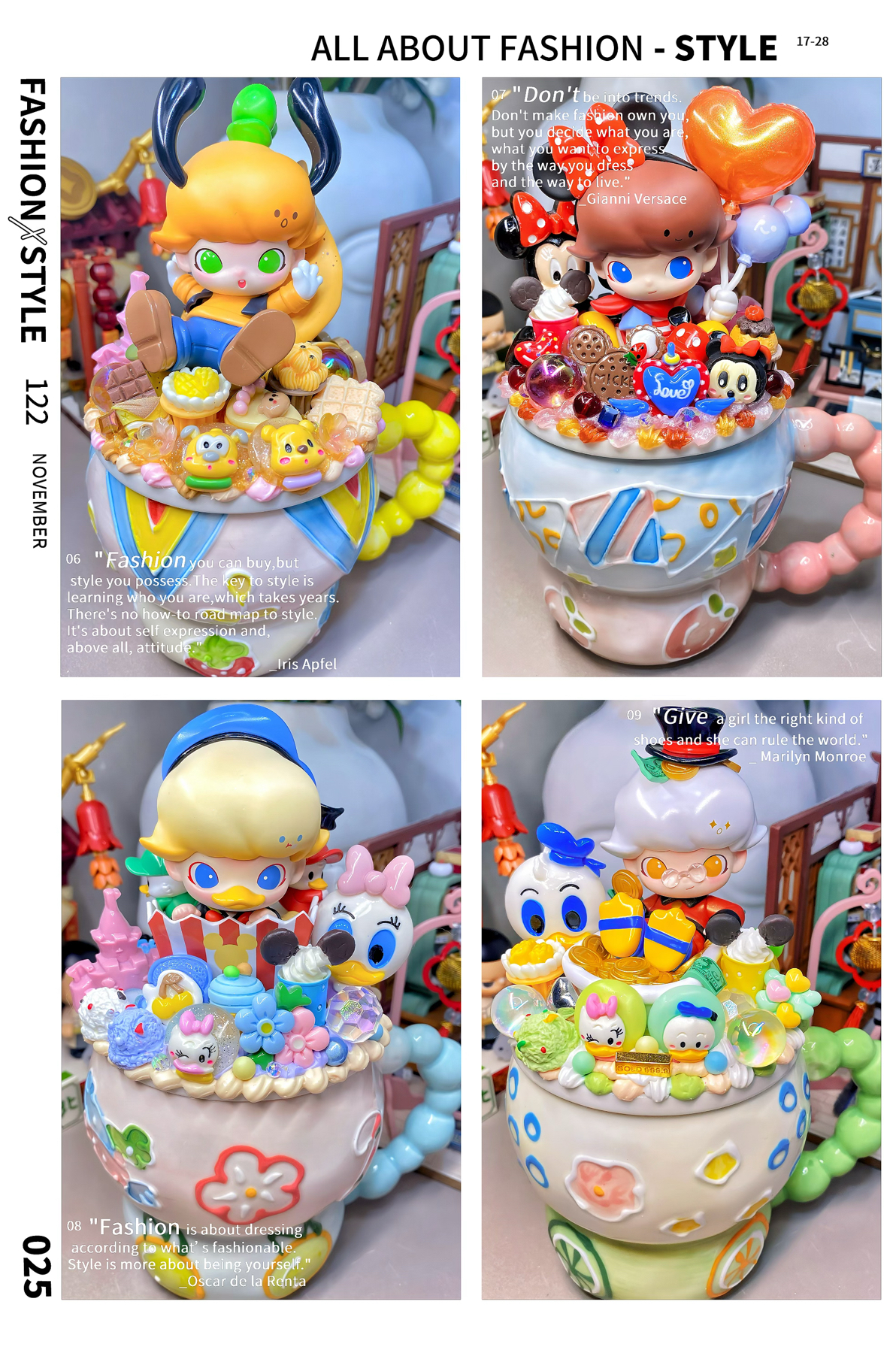 泡泡玛特杯迪斯尼迪士尼dimoo奶油胶杯diy手工马克杯米奇手工杯