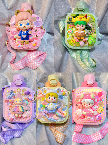 泡泡玛特小甜豆毕奇zoraa可爱奶油胶水壶手提斜挎儿童运动水壶