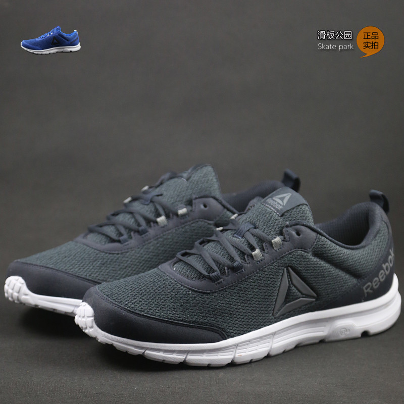 4647大码鞋男士网布透气轻质柔软减震健身健走低帮休闲运动跑鞋