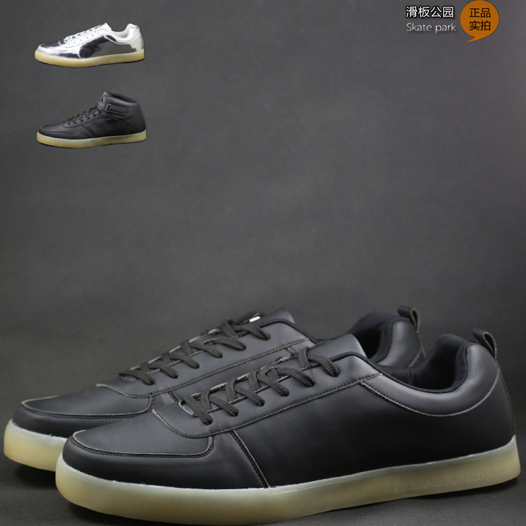 特大码鞋男54-54码防水皮面耐磨防滑潮鞋外贸休闲平底板鞋滑板鞋