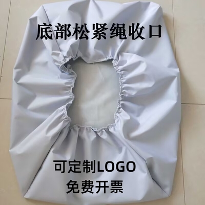 定做户外家具防尘罩桌椅防雨罩