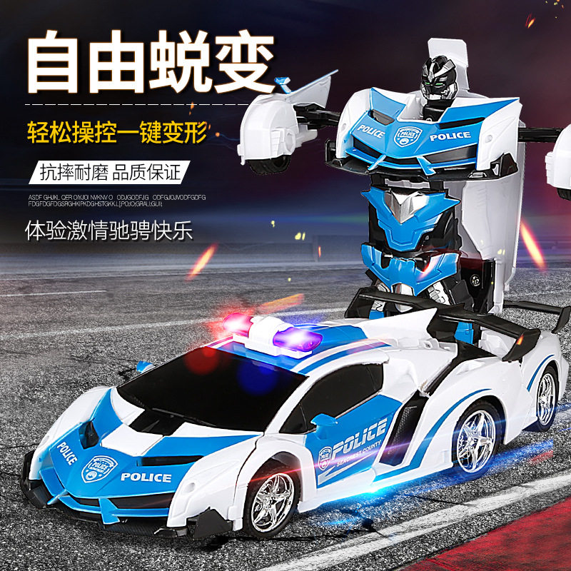 遥控变形车充电遥控车一键变身金遥控车/坦克