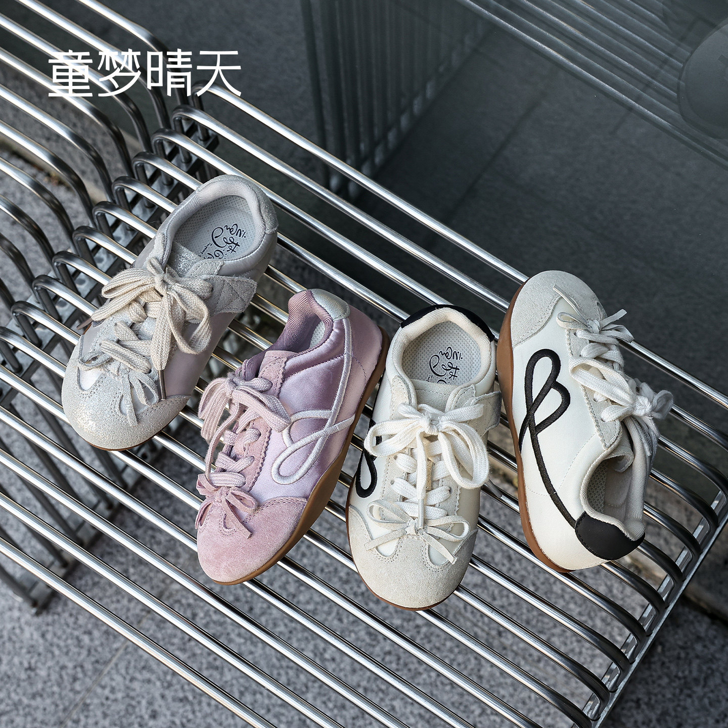 简约纯色！好搭衣服板鞋图片