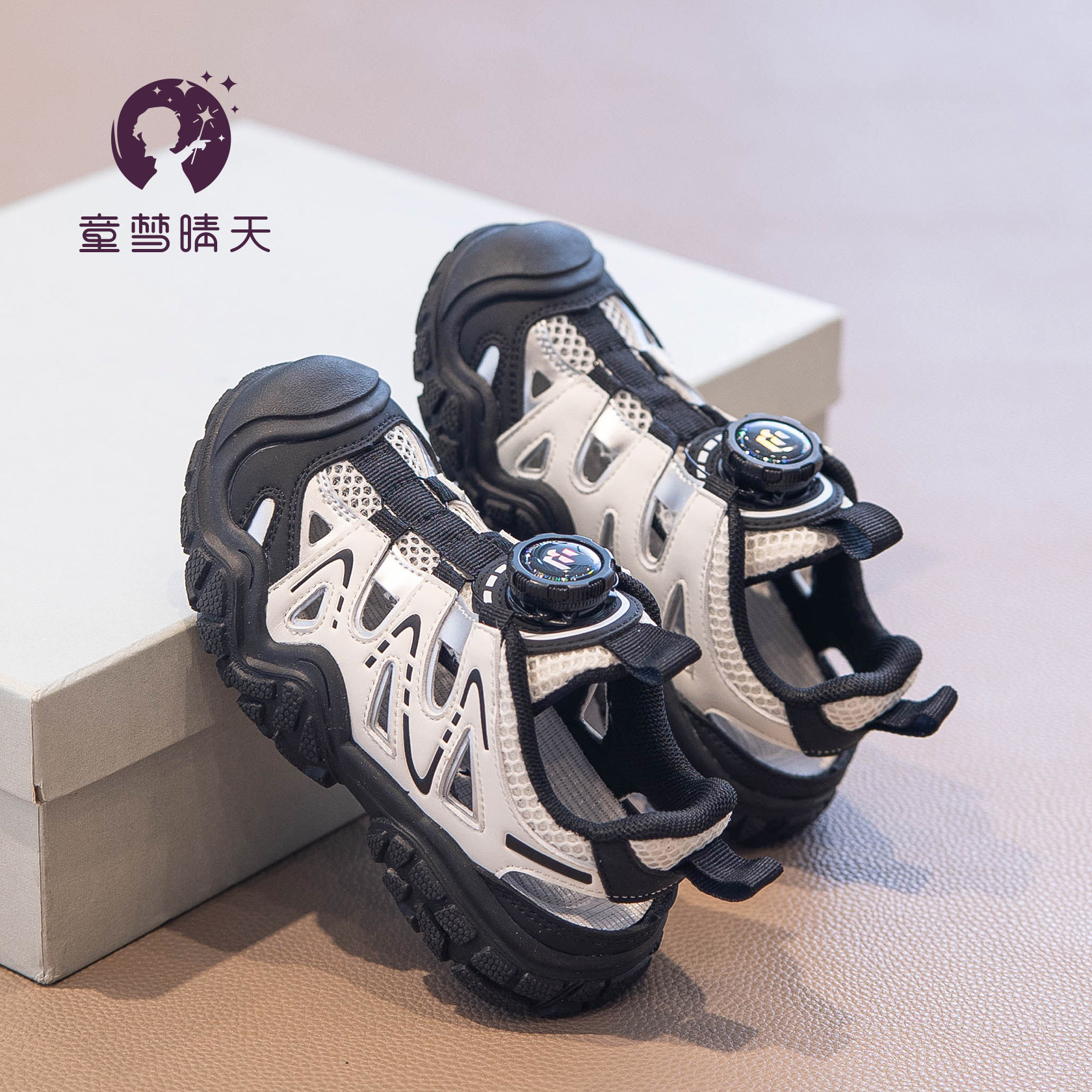 男童凉鞋2026夏季新款网鞋儿童运动凉鞋包头透气夏款纽扣女童鞋子