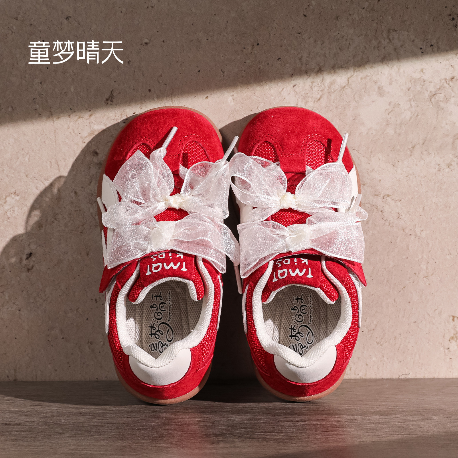 穿脱顺滑！出门超快运动鞋