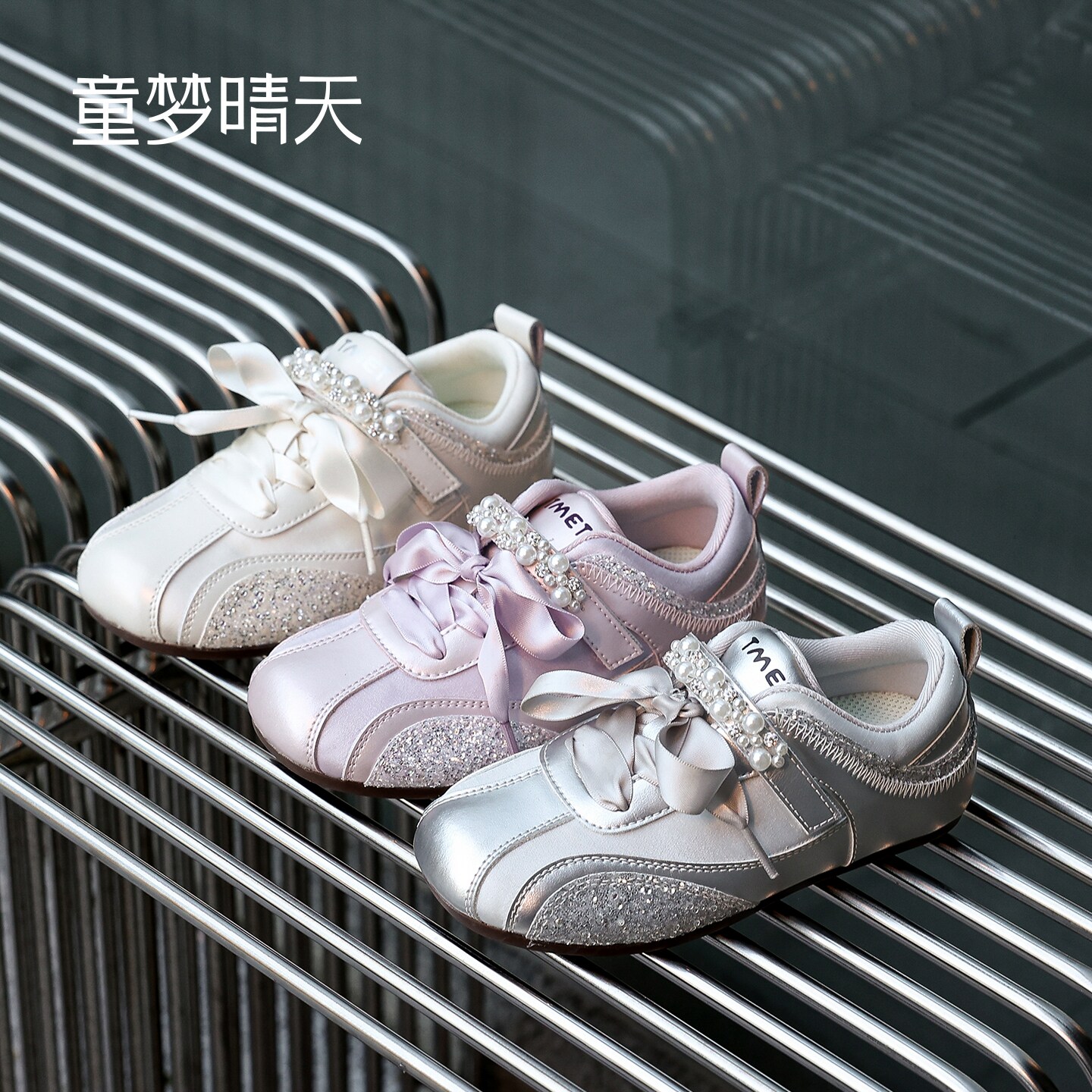 脚感舒适，百搭板鞋爱不释脚~图片