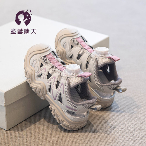 现货！上体育课也能穿的运动凉鞋