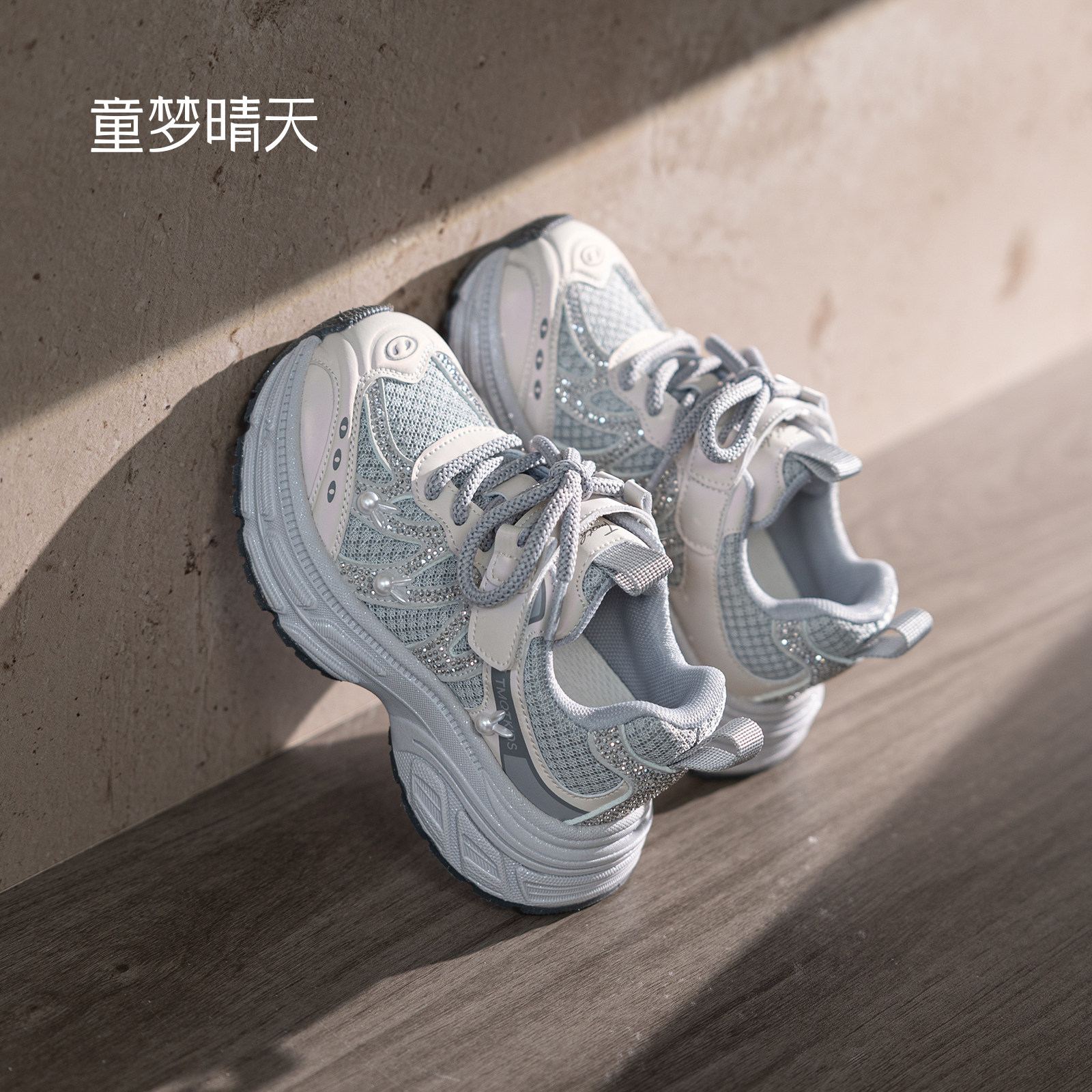 国潮新款防滑耐磨运动鞋图片