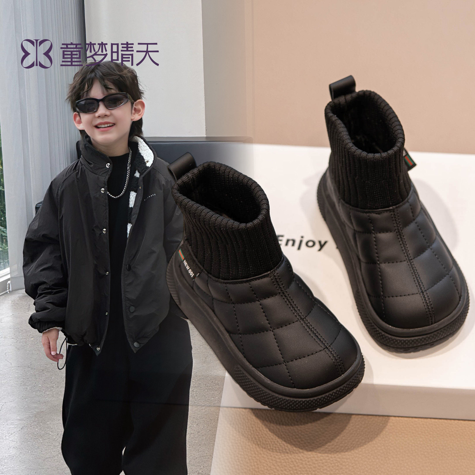真的好穿!鞋底又软又防滑