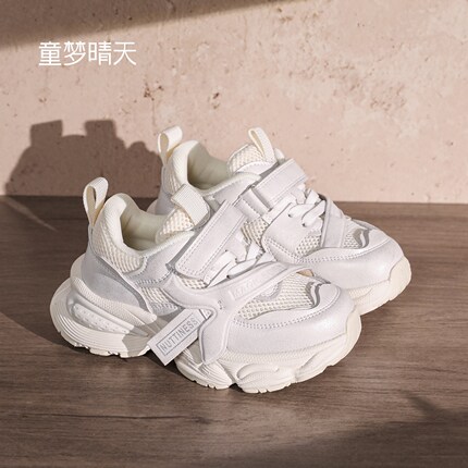 童梦晴天女童鞋子2026新款夏季儿童运动鞋透气网面男童老爹鞋白色