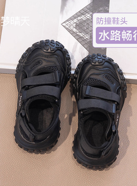 儿童凉鞋男童2026新款夏季运动凉鞋男孩大童鞋子薄款夏鞋夏凉黑色