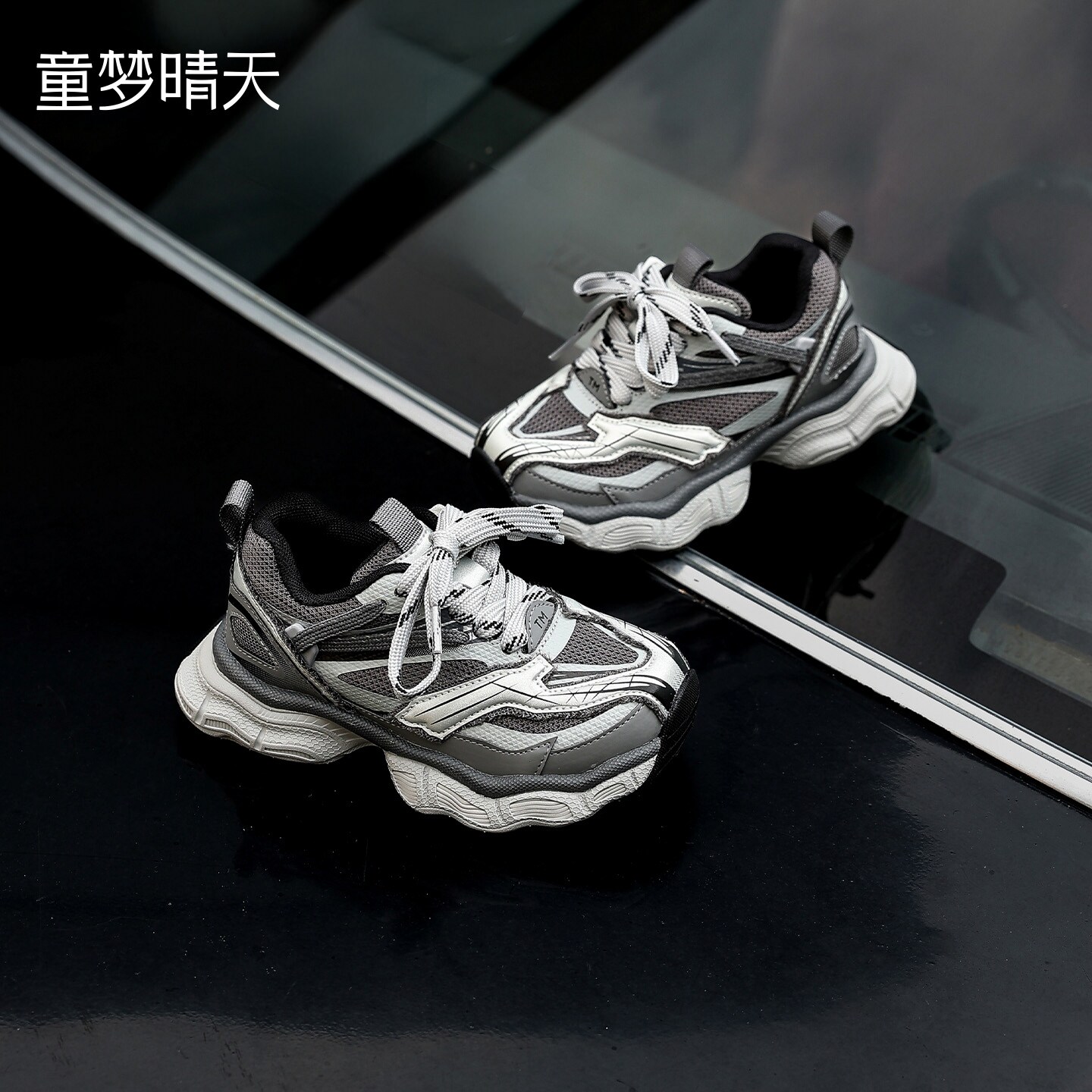 高弹中底！落地不震运动鞋