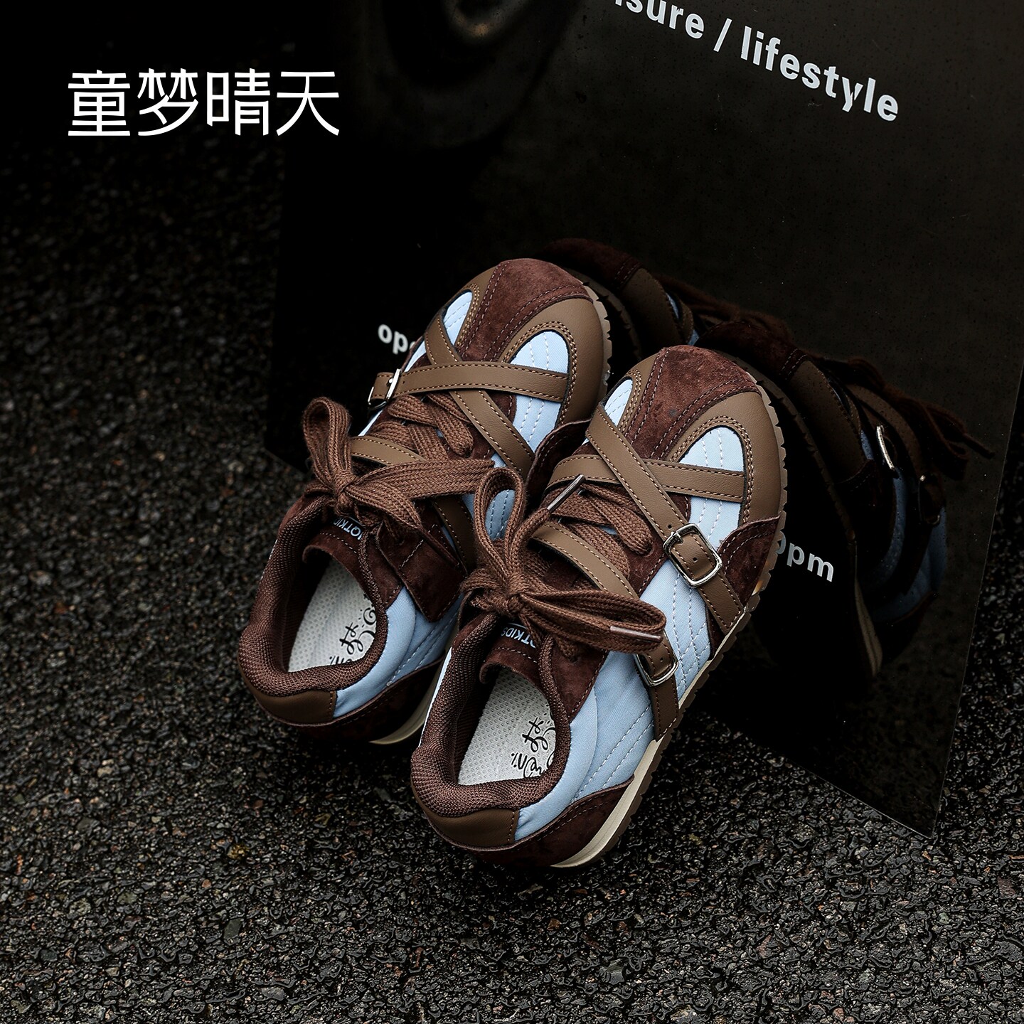 时尚拼接！潮范十足板鞋