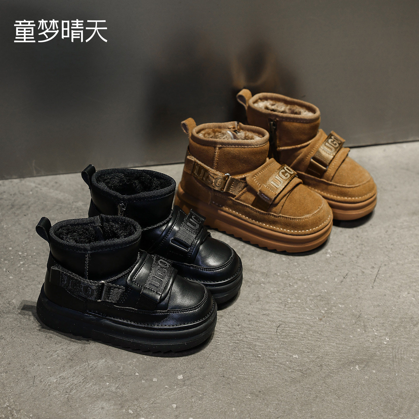 现货!可以穿着玩雪的防水雪地靴
