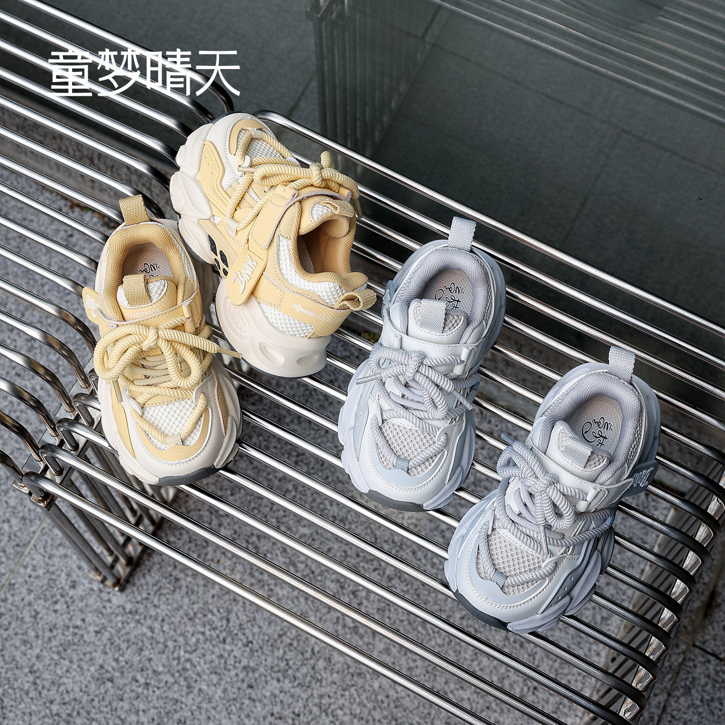 舒适包裹!跑跳不掉跟运动鞋