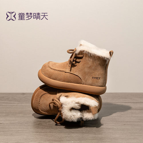 冬季防滑雪地靴超级保暖！