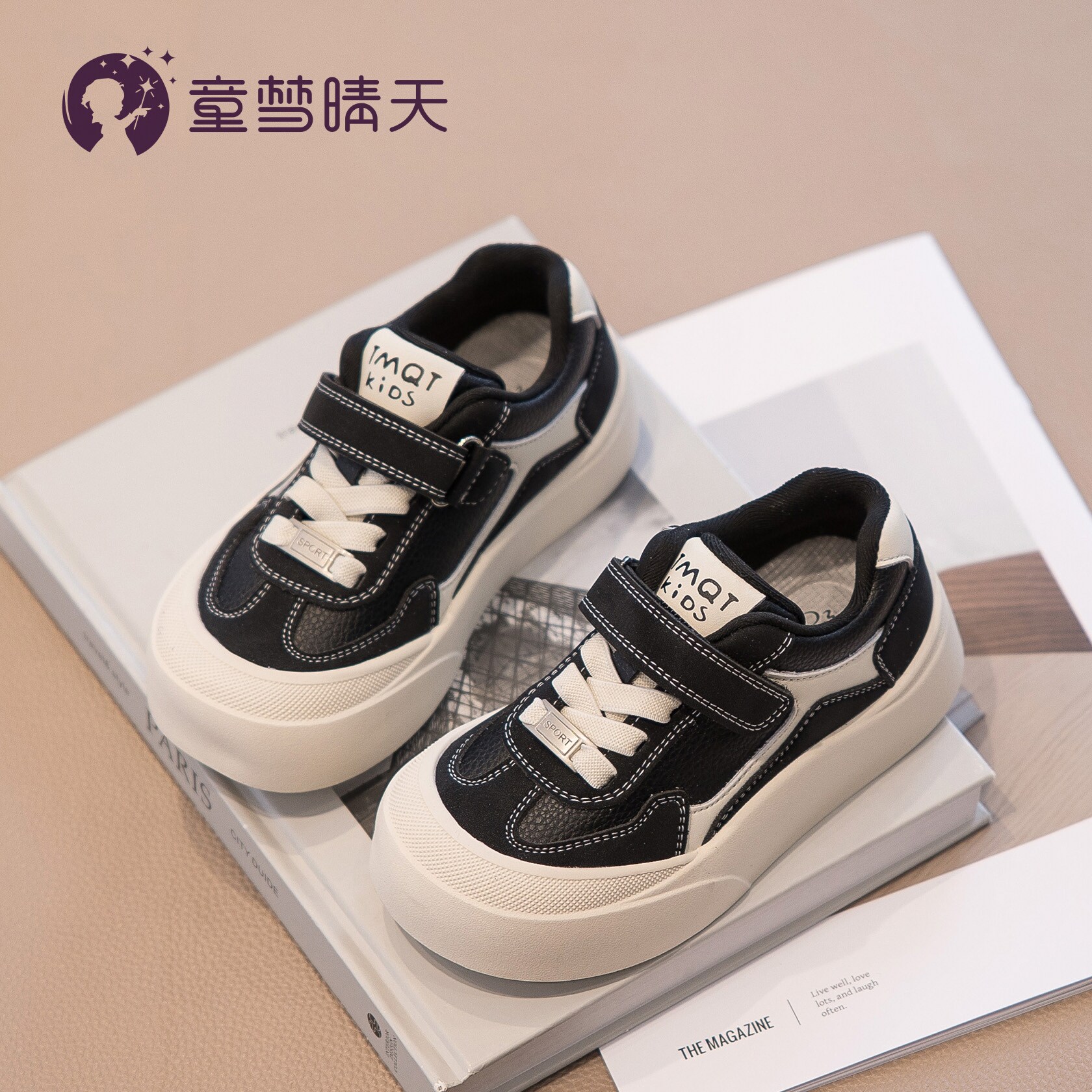 男童板鞋2025新款春秋儿童鞋子女童运动鞋春款防滑跑步鞋黑色透气