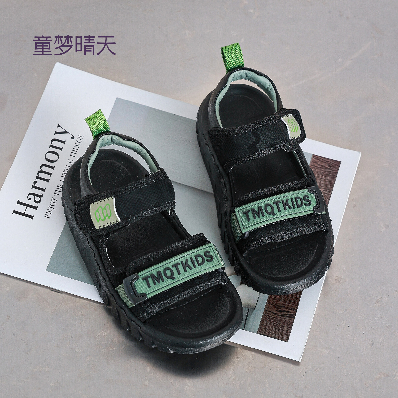 防滑纹路!湿路不滑露趾凉鞋