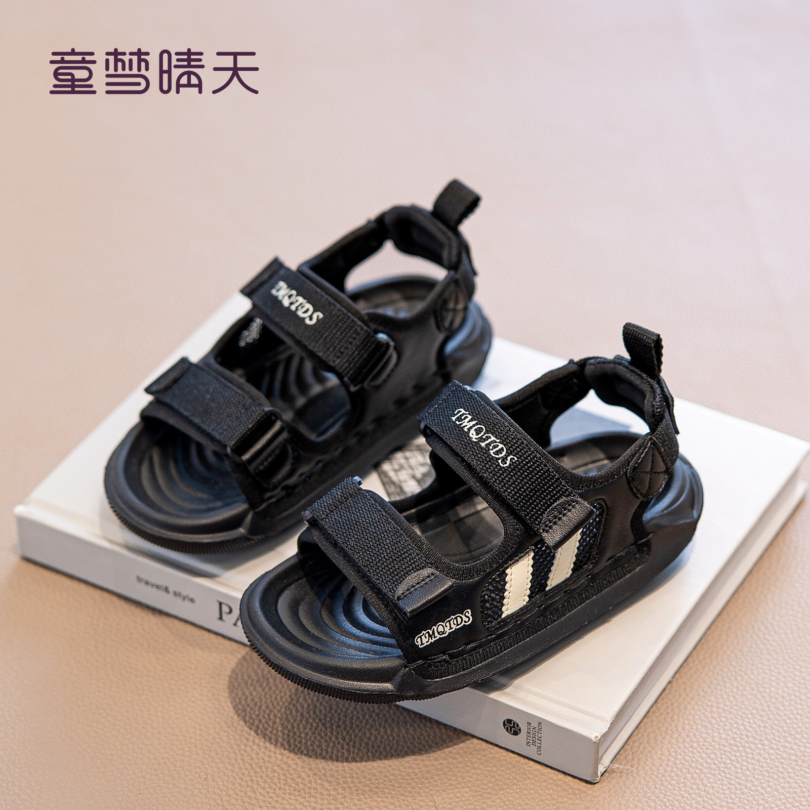 光脚放心穿的露趾凉鞋户外bi备