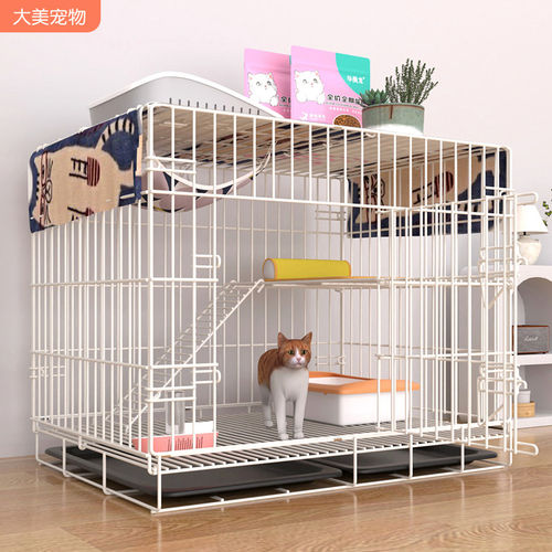 猫笼子猫别墅家用室内超