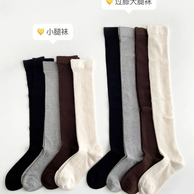 大腿袜女中筒袜山羊绒袜子细条纹小腿袜复古堆堆袜莫代尔春秋过膝