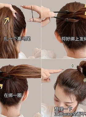 高弹力假发百搭橡皮筋女发饰发圈扎头小肠圈头绳头饰发绳马尾耐用