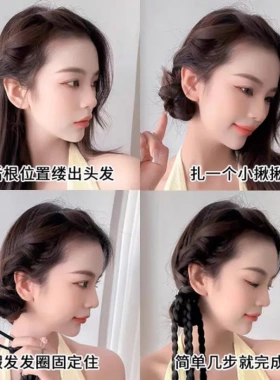 麻花辫脏辫长发马尾小辫子女小辫子假发绑带式彩色民族风儿童嘻哈