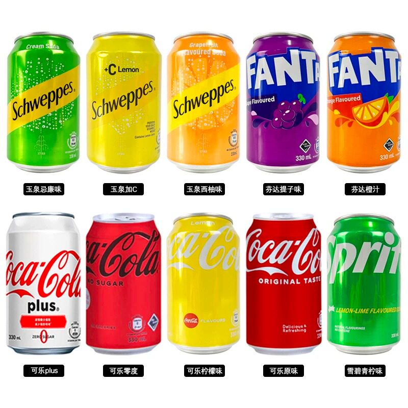 香港进口玉泉汽水苏打水罐装