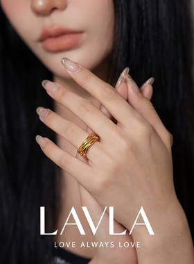 LAVLA复古轻奢编织条纹开口戒