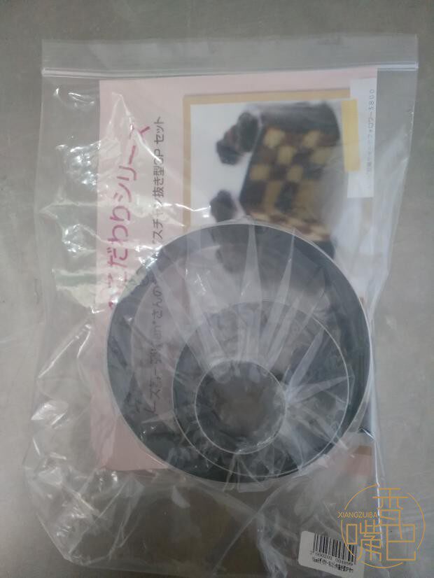 圆形方块蛋糕模具现货