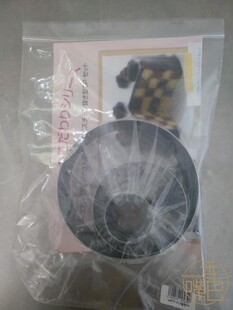 香嘴巴现货 浅井商店蛋糕模具 圆形方块方格马赛克蛋糕模具套装