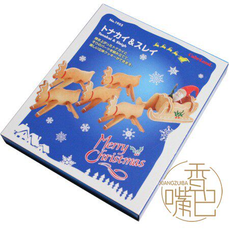 香嘴巴日本进口CakeLand圣诞节饼干模具 圣诞老人麋鹿和雪橇模具