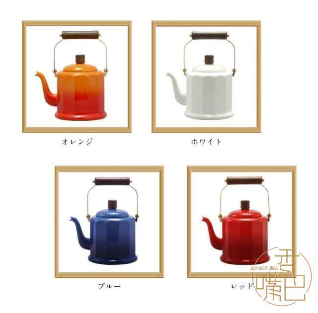 香嘴巴现货 野田珐琅 搪瓷壶 烧水壶手冲壶2L IH&煤气 可用