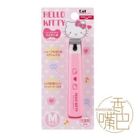 日本现货 KAI贝印hello kitty 凯蒂猫 护理指甲钳指甲刀指甲剪