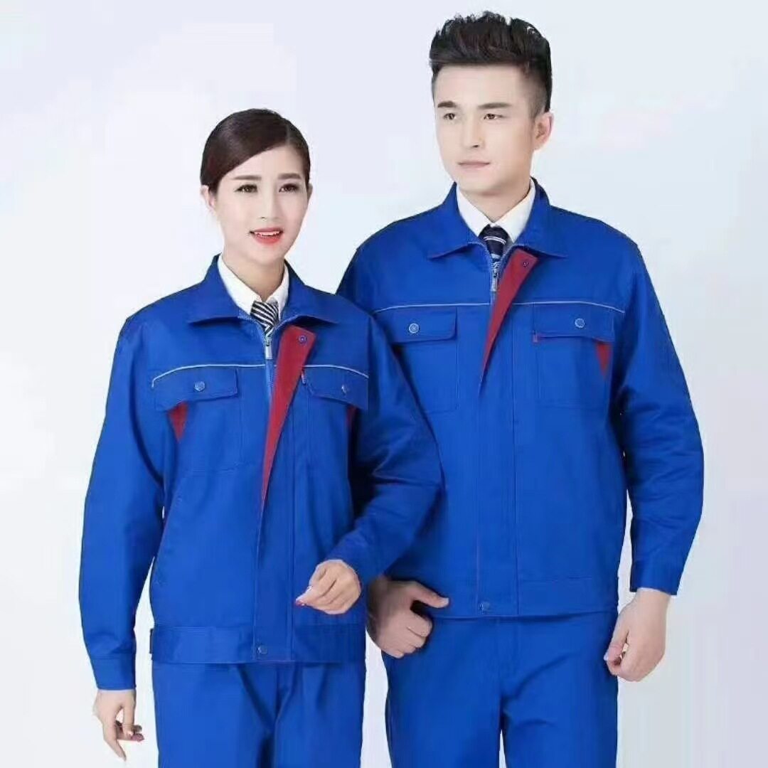 春秋工作服加厚耐磨劳保工作服套装男服工作服反光条汽修服厂服