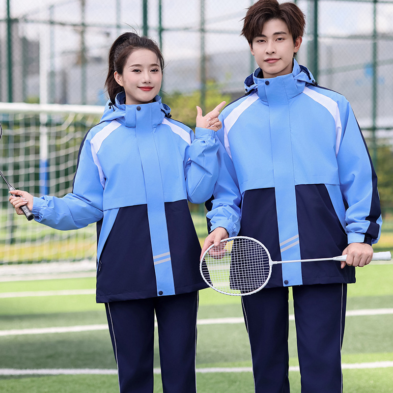 秋冬季冲锋衣套装湖蓝天蓝色三合一加绒高中生校服初中校服定制