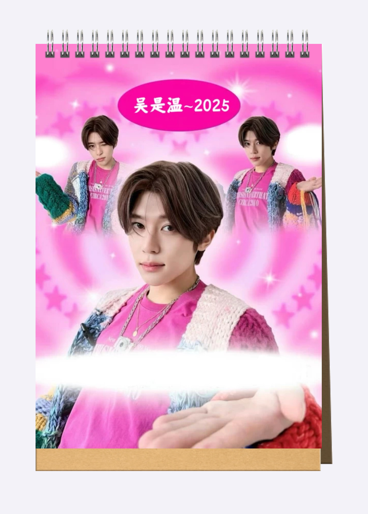 韩国吴是温2025年周边台历台历