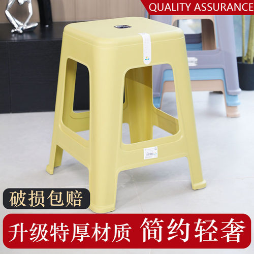 塑料凳子加厚特厚家用熟胶餐桌椅胶方凳客厅高凳成人凳子防滑板凳
