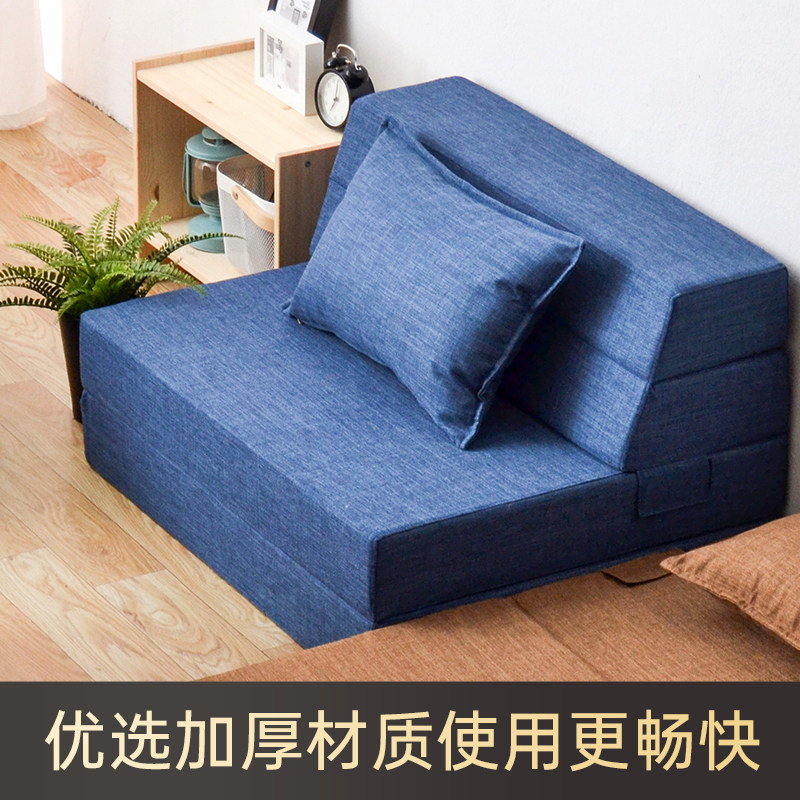 榻榻米地铺午休睡垫沙发床垫高密度海绵孕妇可折叠可拆洗床垫定制