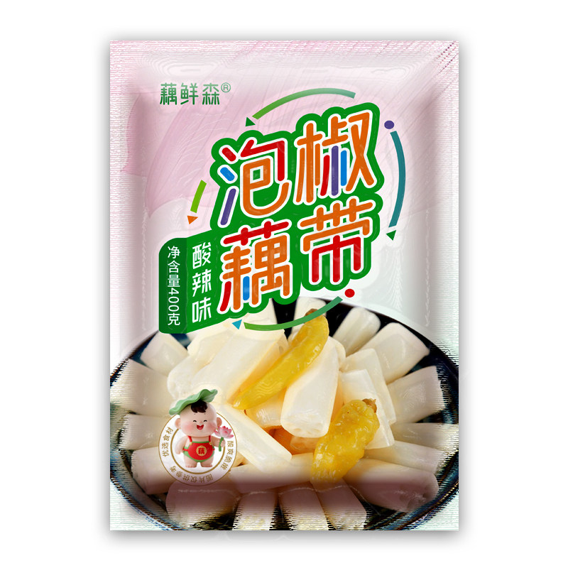 藕鲜森泡椒藕带酸辣味方便速食开胃佐餐开袋即食湖北特产400g